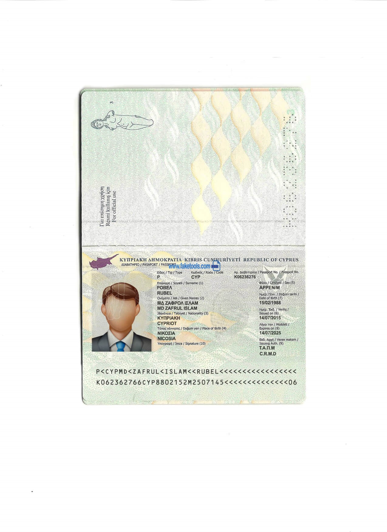 Cyprus Passport Template Psd High Quality Photoshop Template 1490