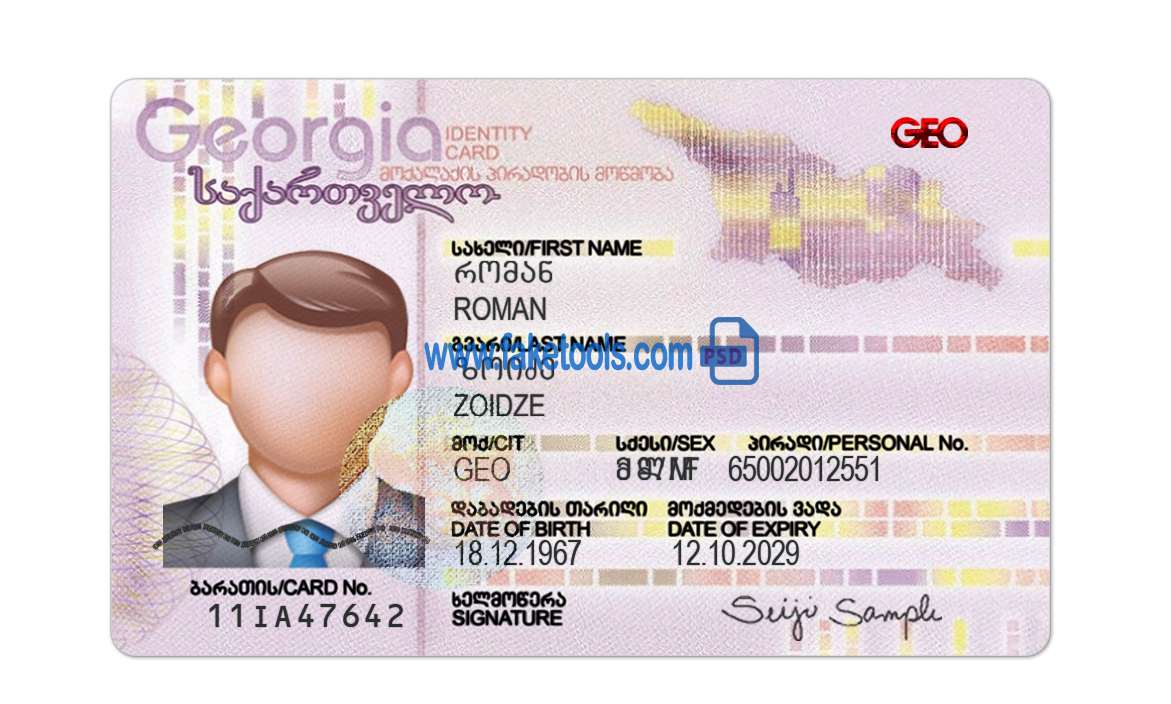 Georgia ID Card Psd Template