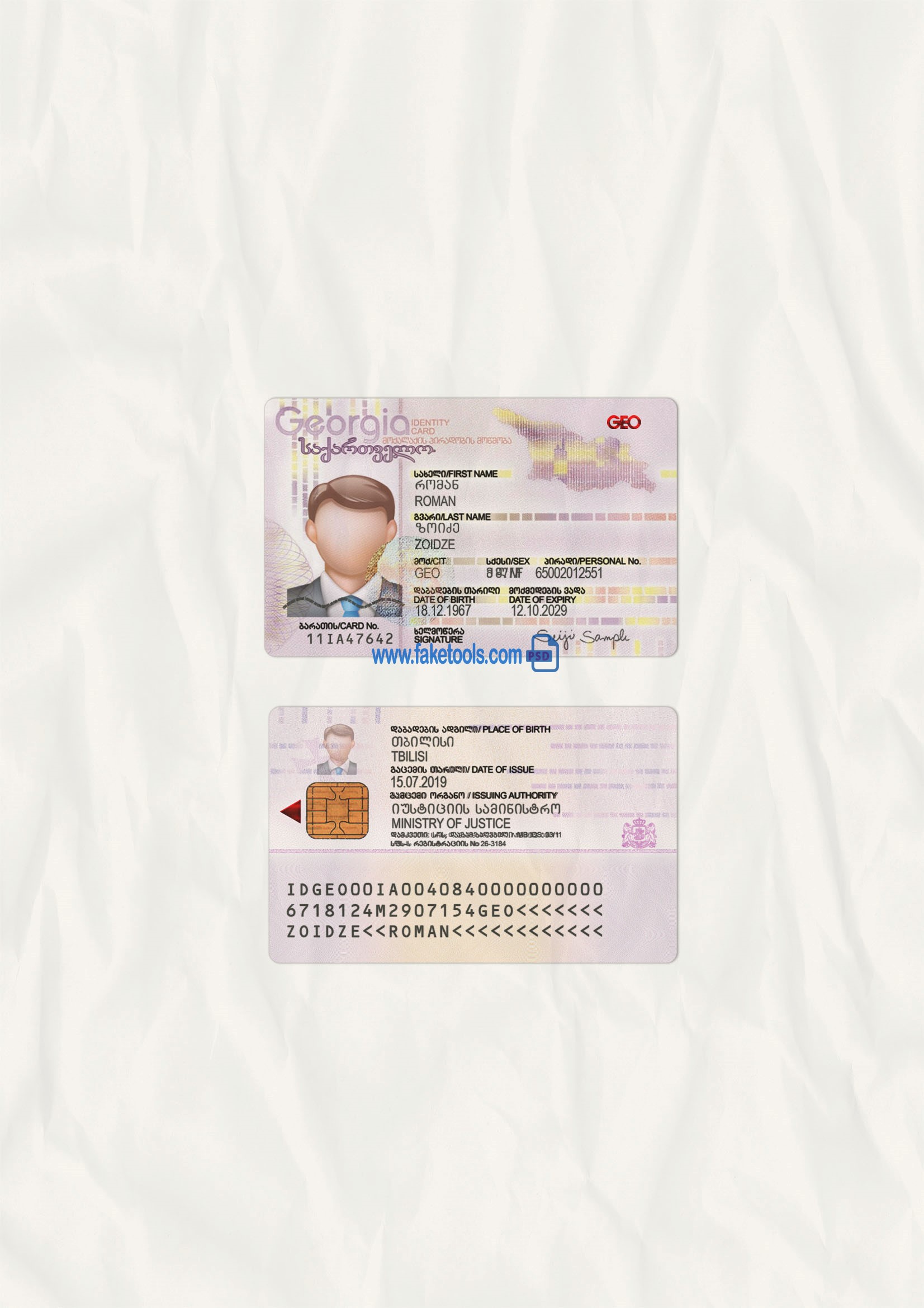 Georgia ID Card Psd Template