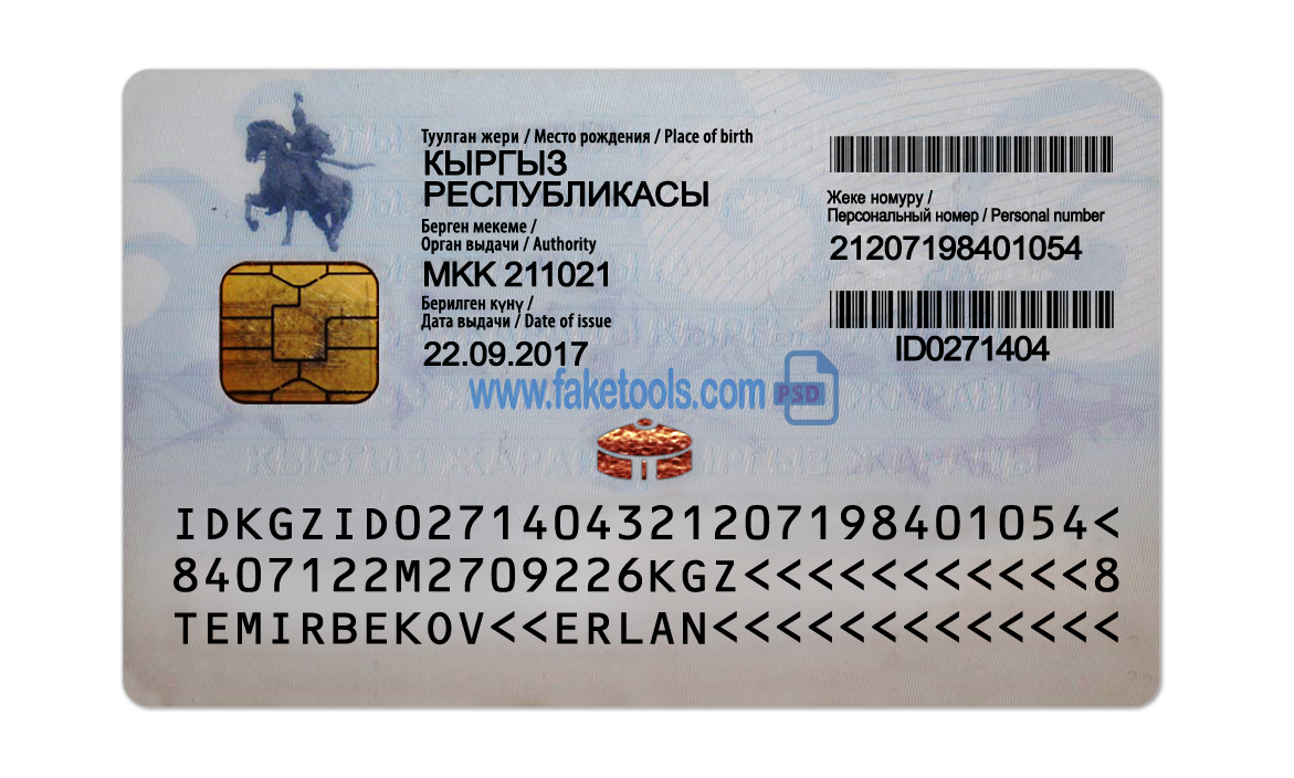 Kyrgyzstan ID Card Psd Template