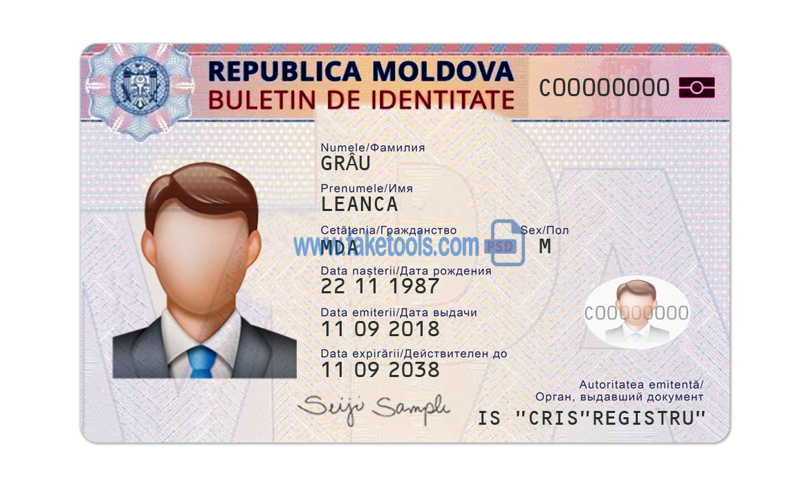 Moldova ID Card Psd Template