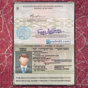 Editable blank Belarus Passport Template Psd download