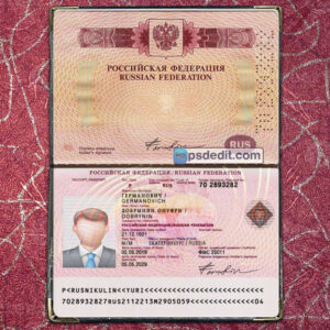 Editable blank Russian Passport Template Psd download