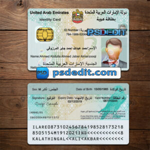 Editable blank UAE ID Card Template Psd download