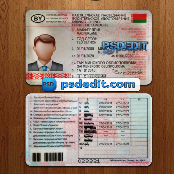 Editable blank Belarus drivers license template psd download