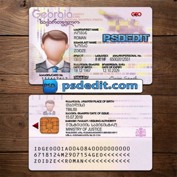 Editable blank Georgia ID Card Template Psd download