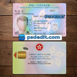 Editable blank Hong Kong ID Card Template Psd download